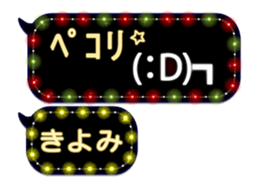 116270115