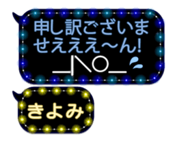 116270117