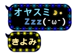 116270123