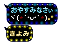 116270124