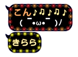116272587