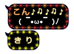 116276515
