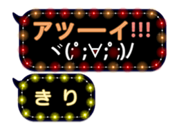 116276517