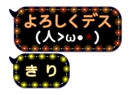 116276522