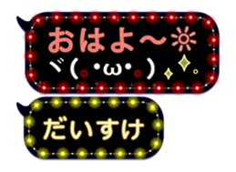 116280262