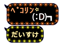 116280264