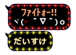 116280270
