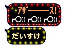 116280274