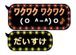116280281