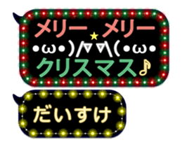 116280284
