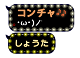 116283567