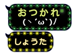 116283570