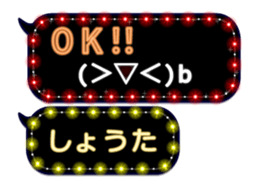 116283571