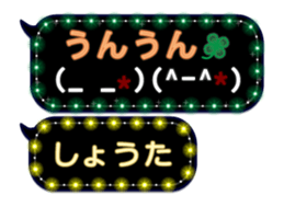 116283573