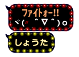 116283574