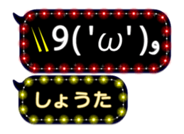 116283575