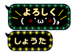 116283576