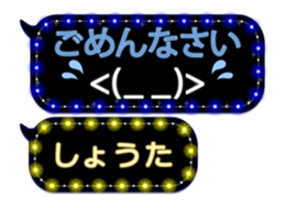 116283579