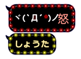 116283581