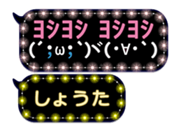 116283582