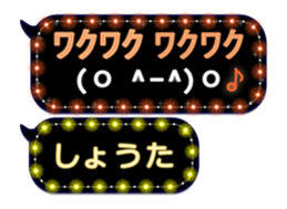 116283585