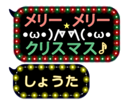 116283588