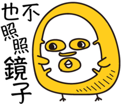 11628653