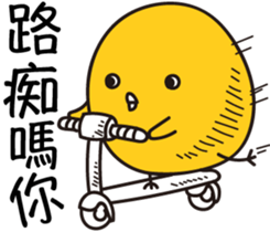 11628654