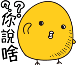 11628662