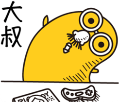 11628674