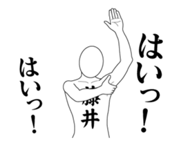 116286773