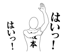 116302645