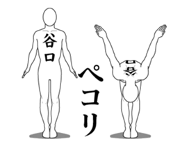 116305075