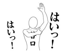 116305077