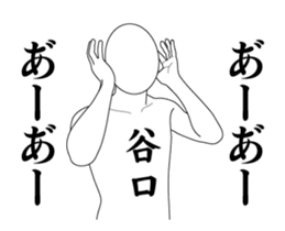 116305086