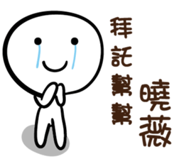 116310939