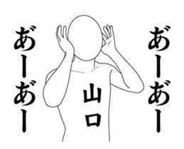 116311558