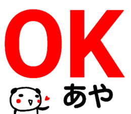 116314692