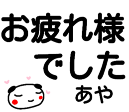 116314718