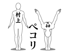 116321507