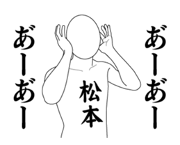 116327294