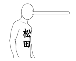 116330358
