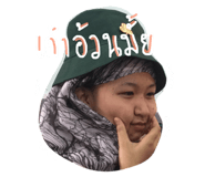 116355542