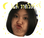 116355555