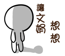 116371794