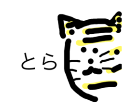 116398193