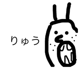 116398195