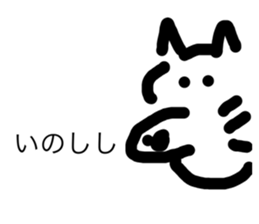 116398202