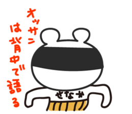 1164015
