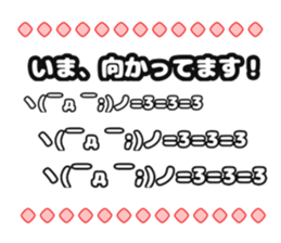 116433739